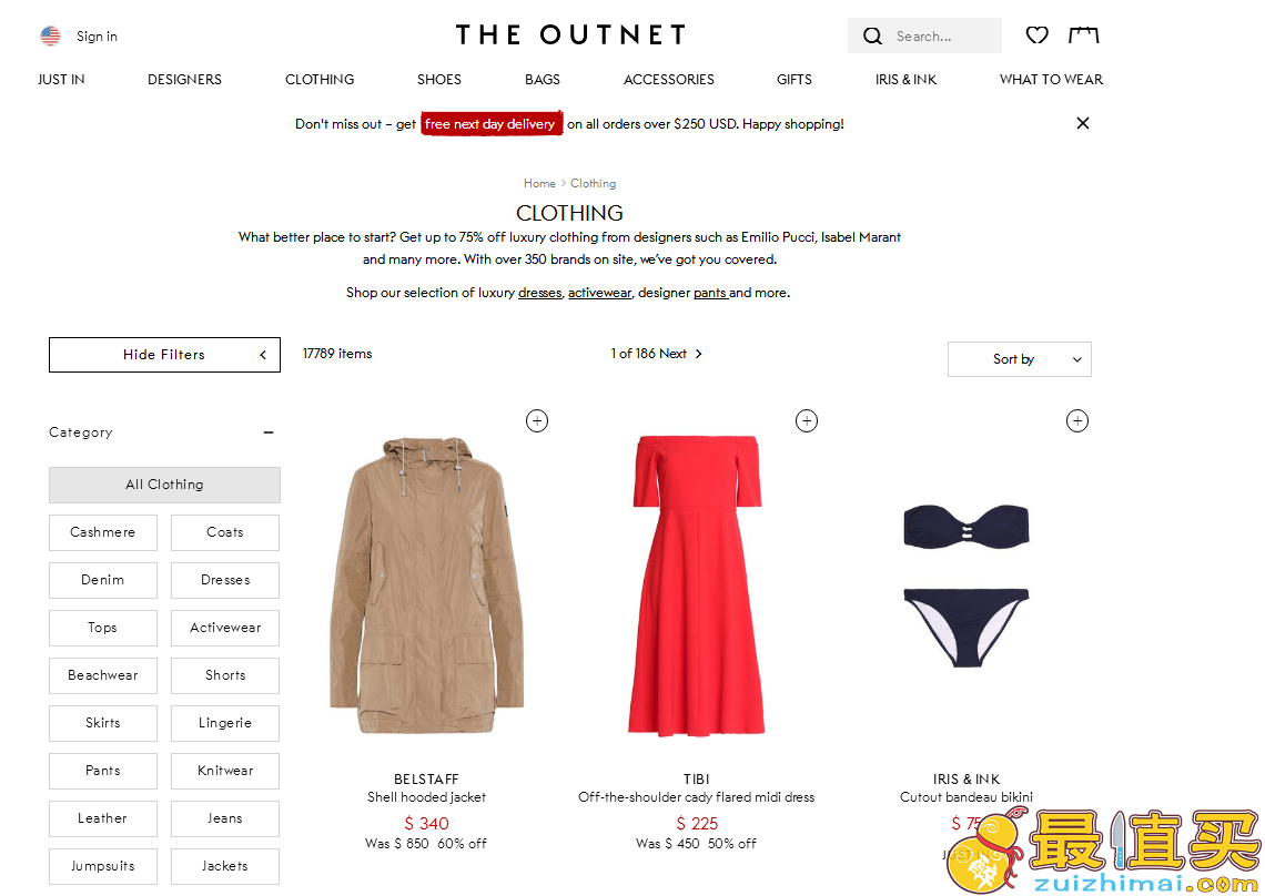 THE OUTNET优惠码2018-THE OUTNET 现有精选美衣折上折热卖，可获得额外7折
